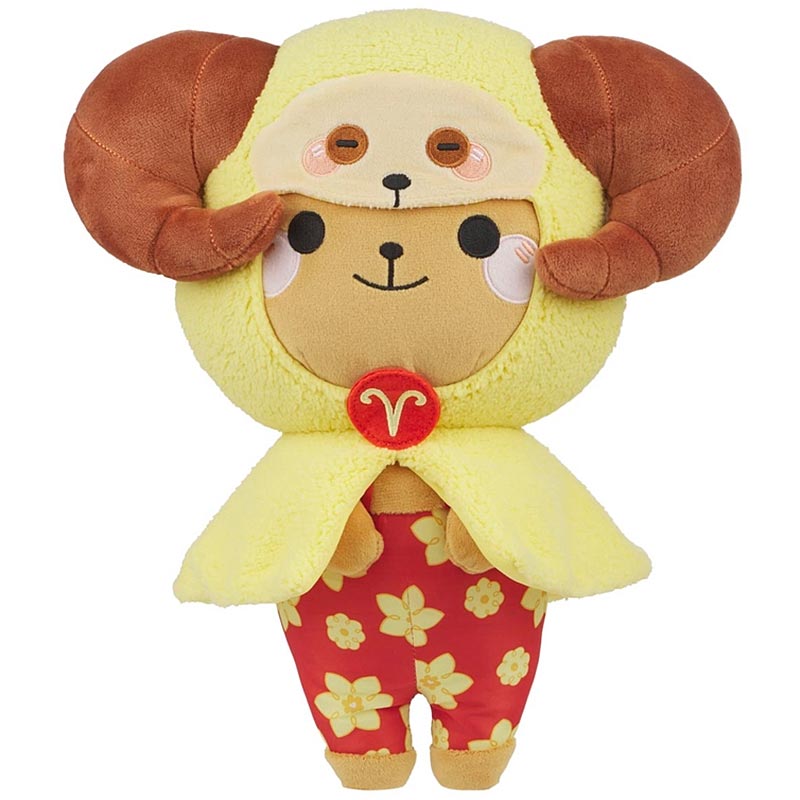 Honeymaru Aries Zodiac Bear