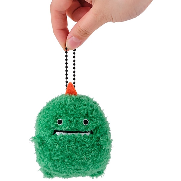 Ricedino Dinosaur Keyring