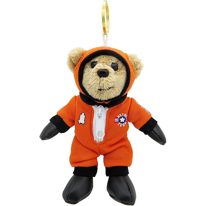 Astro Teddy Bear Keyring