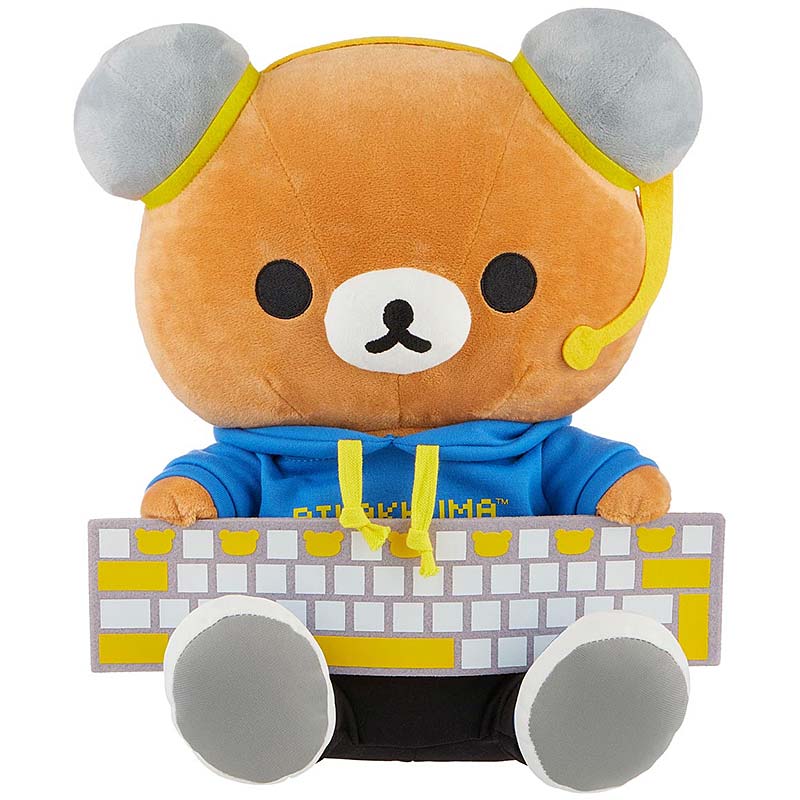 Rilakkuma Gamer