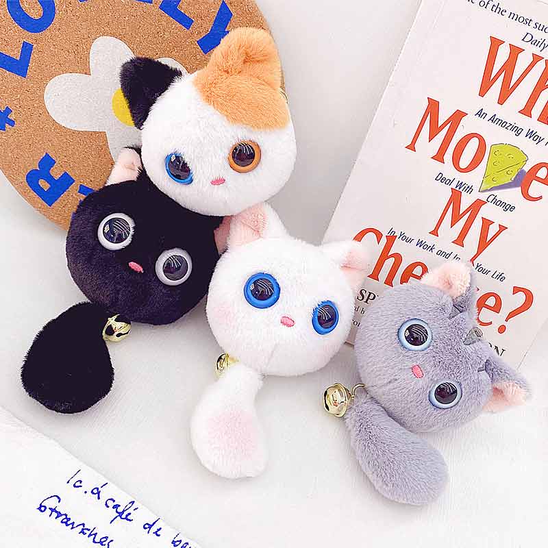 Mima Fluffy Kitty with Tail Keyring